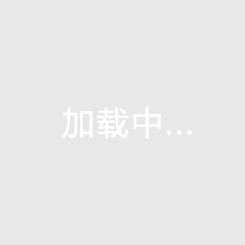 广德发展怎么样，安徽广德什么时候改市